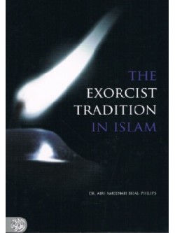 The Exorcist Tradition in Islam